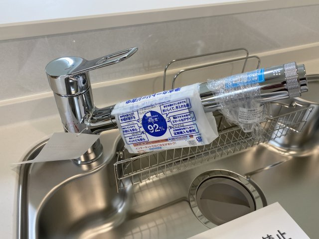 『八王子市新築戸建て』八王子市楢原町1605-1【仲介手数料無料】　２４ー１期のその他|～仲介手数料無料☆八王子ひなた不動産～　八王子市楢原町　新築戸建て