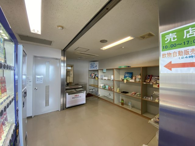 ケアリゾート熱海参番館のその他共用部分|売店