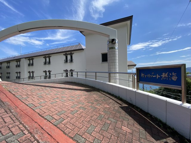 ケアリゾート熱海参番館の外観