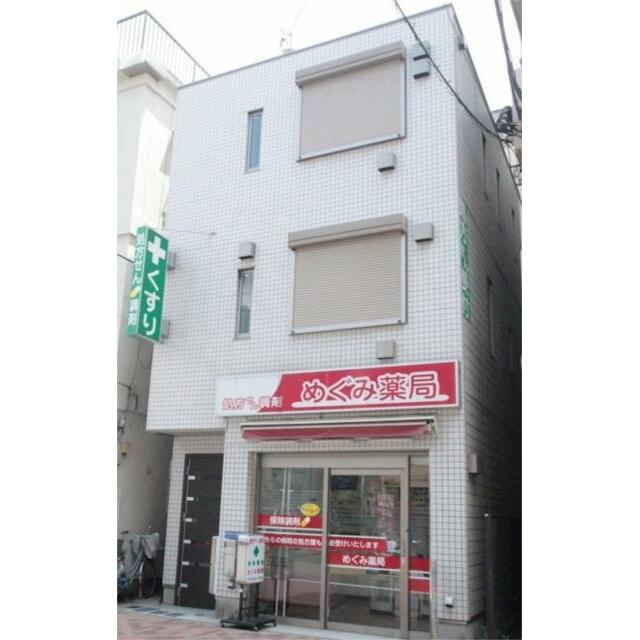 カーサ入谷の外観