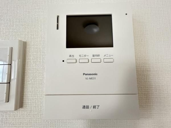 【防犯設備】 | 福岡市早良区野芥６丁目　戸建て | TVモニタ付ドアホンで安心・安全にお過ごしいただけます