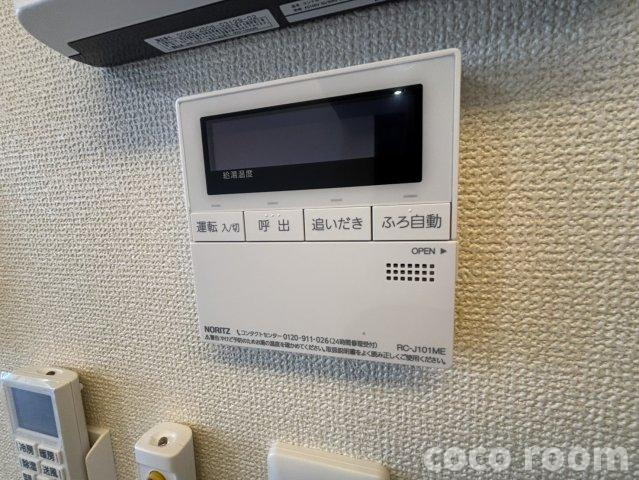 Lemonnieのセキュリティ