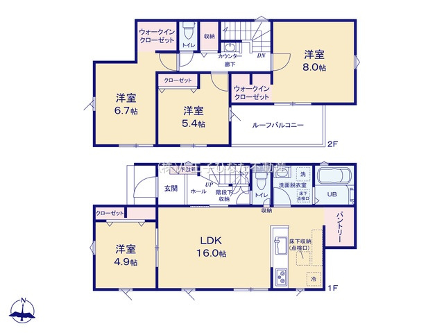 『八王子市新築戸建て』八王子市小宮町346【仲介手数料無料】　２４ー１期の間取り|～仲介手数料無料☆八王子ひなた不動産～　八王子市小宮町　新築戸建て
