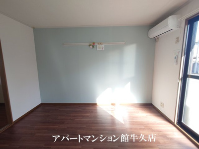 【洋室】 | サンズ