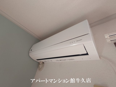 【設備】 | サンズ