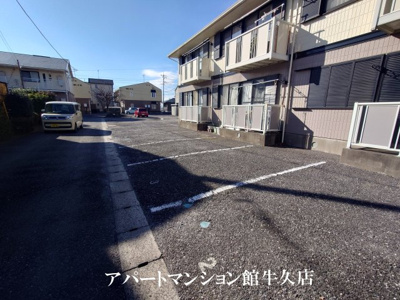 【駐車場】 | サンズ