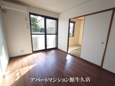 【居間・リビング】 | サンズ