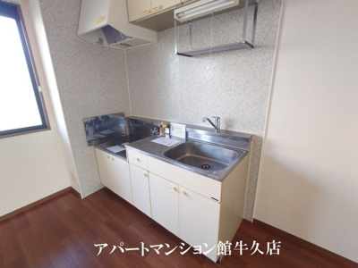 【キッチン】 | サンズ