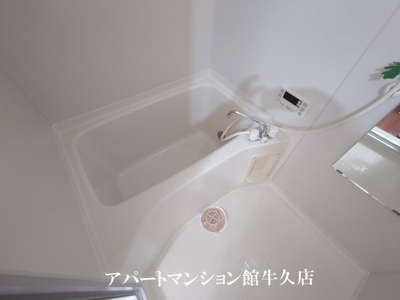 【浴室】 | サンズ