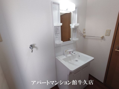 【独立洗面台】 | サンズ