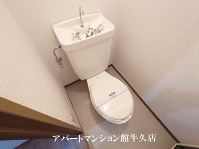 【トイレ】 | サンズ