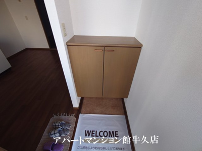 【玄関】 | サンズ