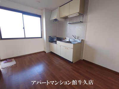 【居間・リビング】 | サンズ