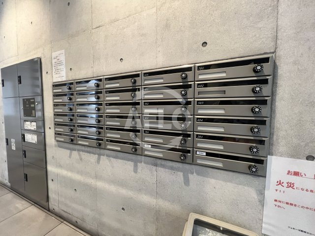 ジュネーゼ野田エコールのその他共用部分|ジュネーゼ野田エコール　メールボックス