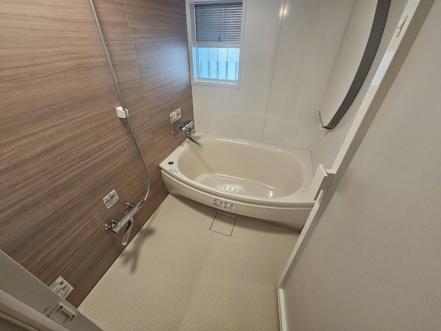 北御影アーバンライフの浴室