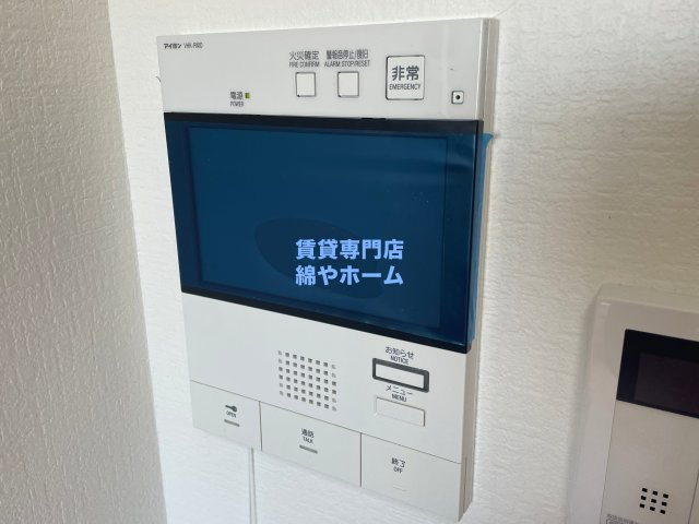 SOAR SHINIMAMIYAのセキュリティ