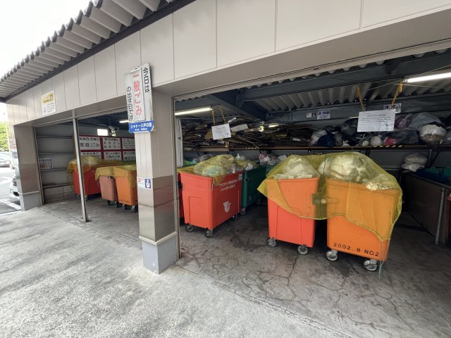 シャトー八戸の里のその他共用部分