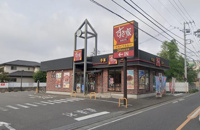 すき家小平上水本町店まで319m