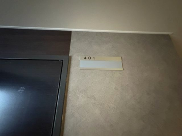 ネクストステージ神戸元町のその他共用部分