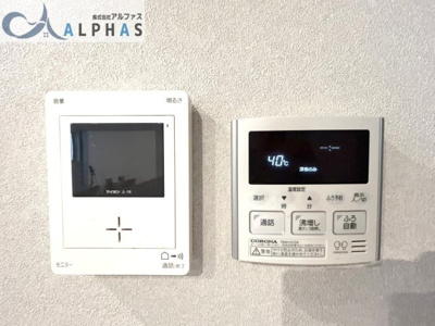 【設備】 | 明石市魚住町西岡　一戸建て | お子様のお留守番にも安心なＴＶモニター付きインターホン付きです♪