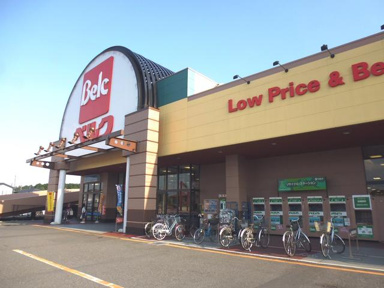 ベルク毛呂山店まで840m