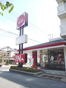 ガスト毛呂山店まで250m