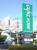カインズホーム毛呂山店まで353m