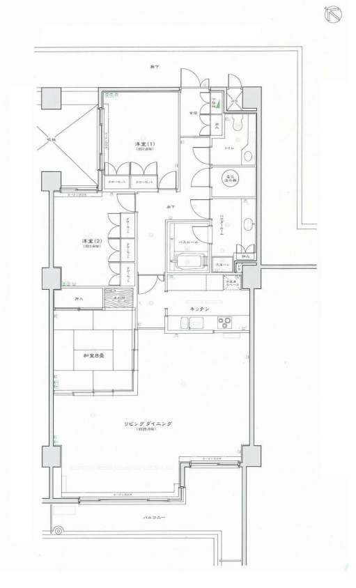 ウェルネスの森伊東・C棟の間取り