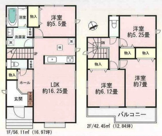  | 【名古屋市天白区高宮町1120新築戸建】✨️仲介手数料無料✨️山根小学校・蛋白中学校