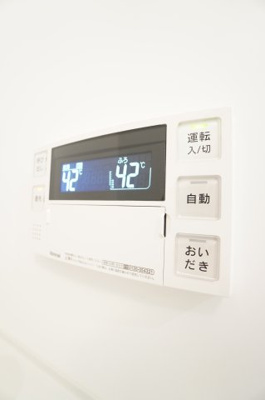 【設備】 | メゾン雅Ⅱ | ※同物件・同タイプの写真です。