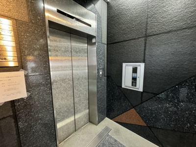 【その他共用部分】 | 中西ビル