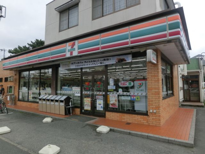 セブンイレブン習志野鷺沼店 徒歩4分。コンビニ 270m