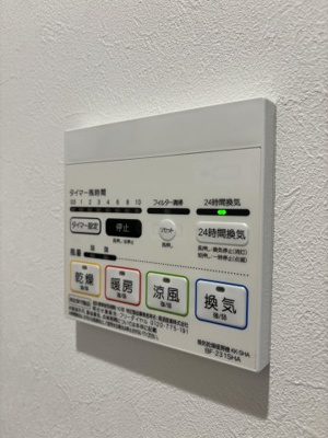 【設備】MELDIA京成津田沼