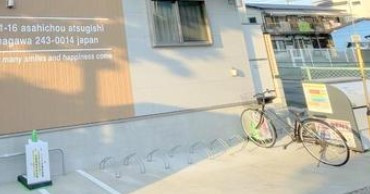 【その他共用部分】 | remota本厚木