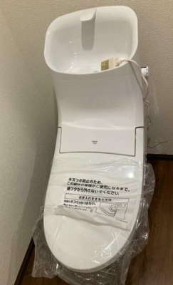 【トイレ】 | remota本厚木