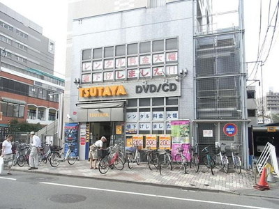 ＴＳＵＴＡＹＡ 702m