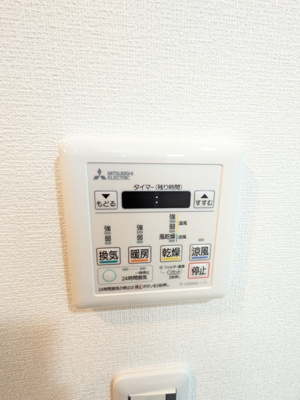 浴室乾燥機あり※別部屋参考写真