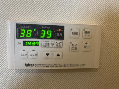 【設備】 | パレス野添 | 室内設備