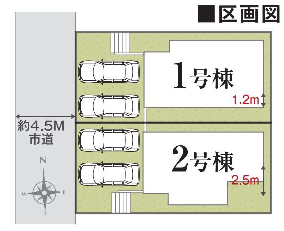 伊勢原市高森台3丁目新築戸建て　2号棟の区画図|配置図「伊勢原市高森台3丁目新築戸建て」