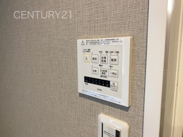 ビューパレー高崎歌川の浴室|浴室乾燥機