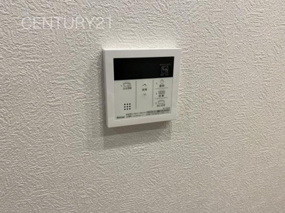 【その他】 | ビューパレー高崎歌川 | 給湯器