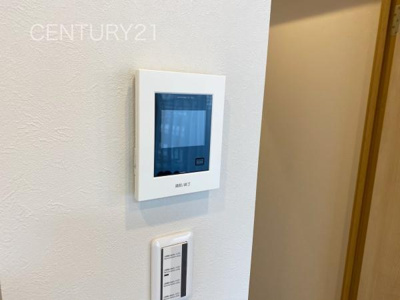 【その他】 | シャルマンコーポ高崎 | テレビモニターホン