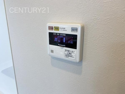 【その他】 | シャルマンコーポ高崎 | 給湯器