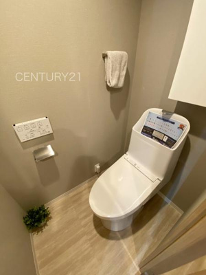 【トイレ】 | シーザーレジデンス高崎 | 温水洗浄付き