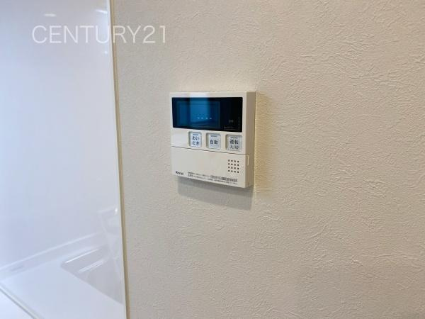 シーザーレジデンス高崎のその他|給湯器