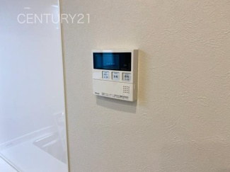 【その他】 | シーザーレジデンス高崎 | 給湯器