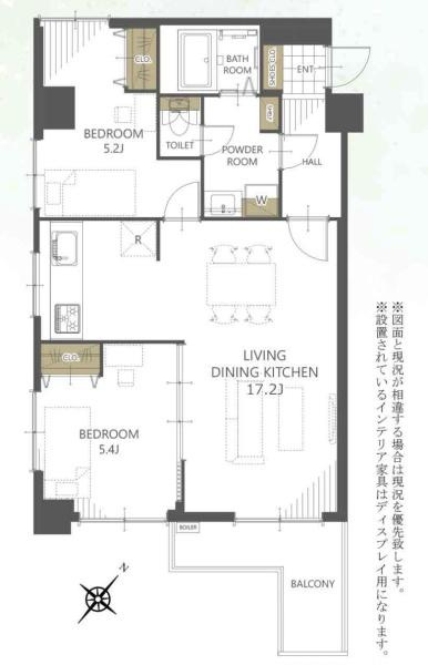 シーザーレジデンス高崎