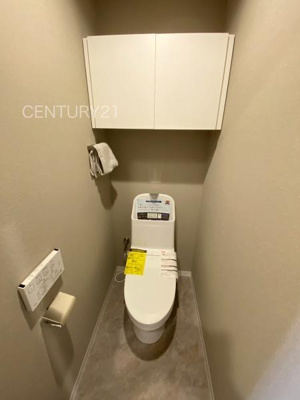 【トイレ】 | アパガーデンパレス高崎 | 温水シャワー洗浄機能付きです。