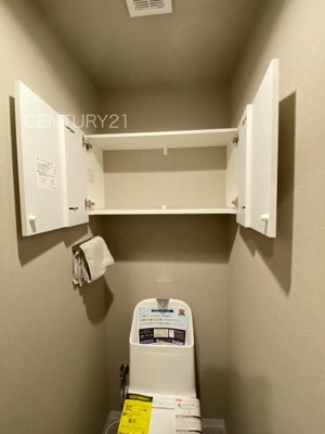 【トイレ】 | アパガーデンパレス高崎 | 収納スペース