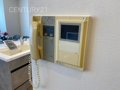 【その他】 | アパガーデンパレス高崎 | テレビモニターホン